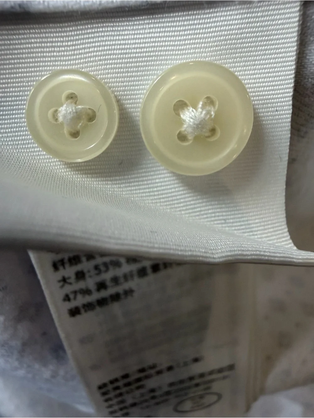 Abercrombie & Fitch lightweight button